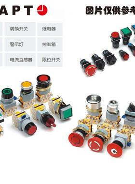 非实价议价议价苏州原上海二工一般短柄二位置旋钮1NO+1NC绿色LA3