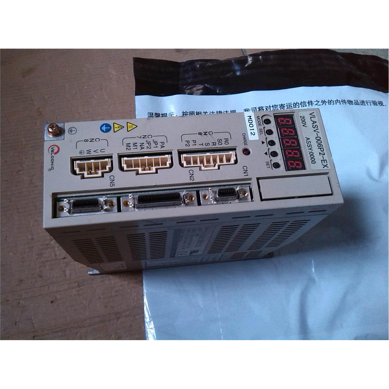 非实价议价议价议价VLASV-006P2-EX VLASV-006P2-EV VLASV-006P2-