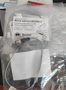 非实价议价议价议价询价baumer德国进口磁性开关LBFS–01112.0 液