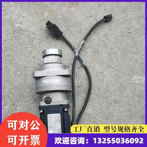 非实价议价议价议价汇川伺服电机MS1H1-40B30CB-A331Z非实价议价