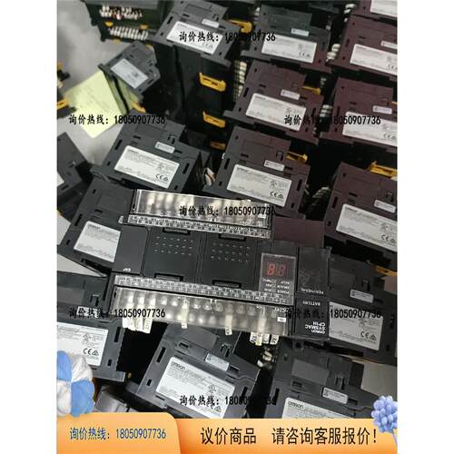 非实价议价议价议价【询价】PLC，CP1H-X40DT-D，，，非实价议价