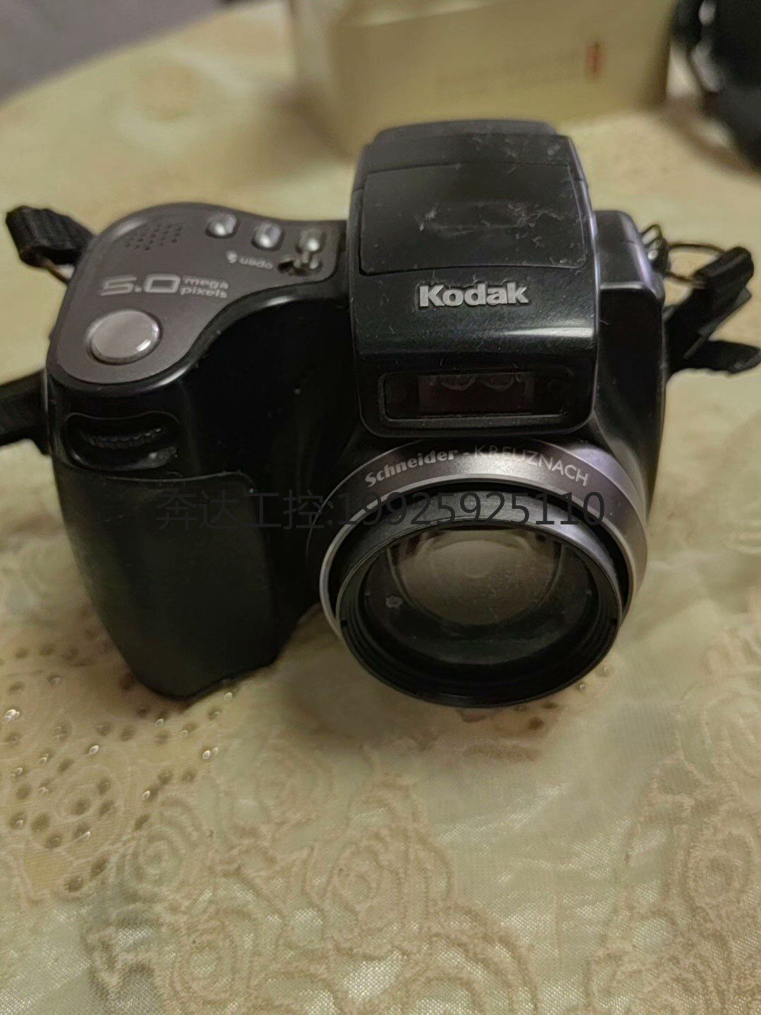议价Kodak/柯达 EasyShare Z7590   数码相议价