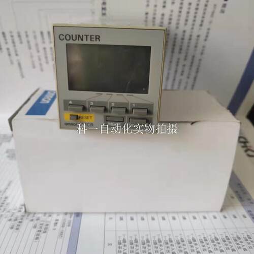 非实价议价议价议价原装计L数器H7CR-SBSL H7CR-SA H7CR包-C H7现