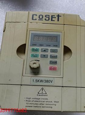 非实价议价议价议价【创兴工控】CS一320S C0015G3变频器，1.5KW