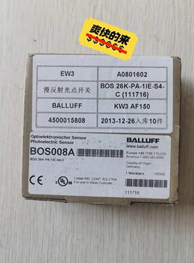 非实价议价议价巴鲁夫感应器BOS008A议价出售议价非实价议价议价