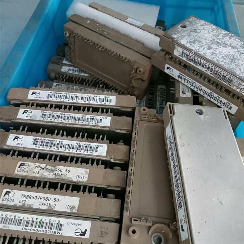 非实价议价议价议价询价模块,原装拆机,实物拍摄,需要私聊议价非