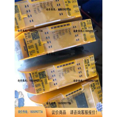 非实价议价议价议价【询价】pilzpilz 772142 8Di4Do扩展模块未拆