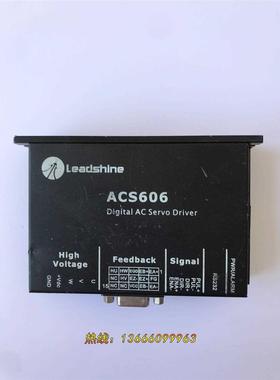 非实价议价议价议价雷赛科技ACS606 交流伺服驱动器，，运费到付