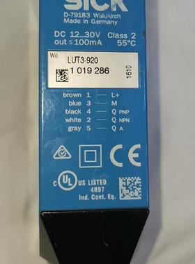 议价1019286 Sick LUT3-920 西克荧光传感器议价