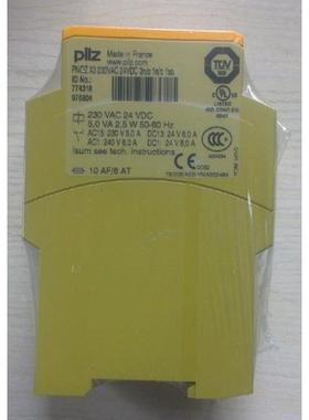 非实价议价议价议价 皮尔磁 787308 PNOZ X2.5P C 24VDC 2n/o 1so