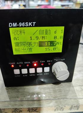 非实价议价议价议价SKTE ,DM-96SKT,实物拍摄,成色如图500一个运