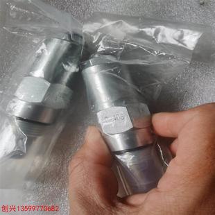 40S 非实价议价议价议价 平衡阀溢流阀阀芯1DR30 创兴工控
