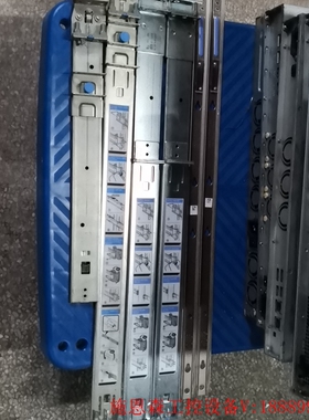 议价DELL R210 R220 R210II 机架导轨议价