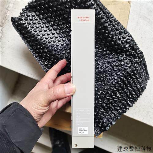 非实价议价议价议价议价* CPU-07HA RAM2-48H RAM2-08H CPU2-20H