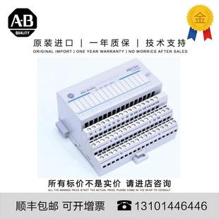 Bradley 1794 0.249 TB3美国原装 非实价议价议价议价Allen