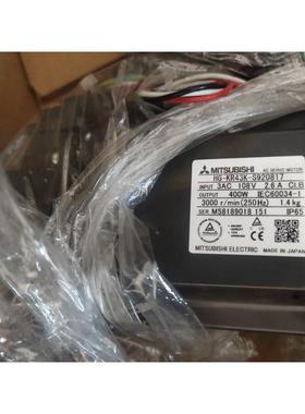 非实价议价议价议价伺服电机HG-KR43K-S920817,库存有货欢迎采购