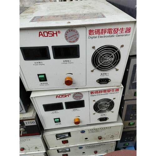非实价议价议价议价数码静电发生器 AOSH静电发生器 功率可调节