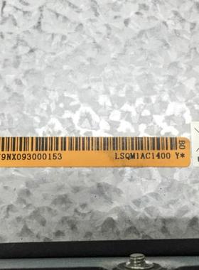 议价H3C Power Supply 1400W AC For S7500E LSQM1AC1400议价