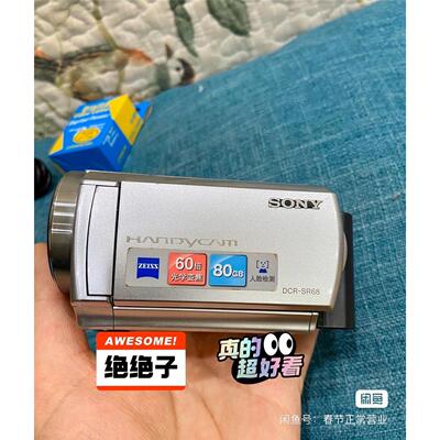 非实价议价议价索尼sr62e索尼sr68e索尼sr65e全套议价非实价议价