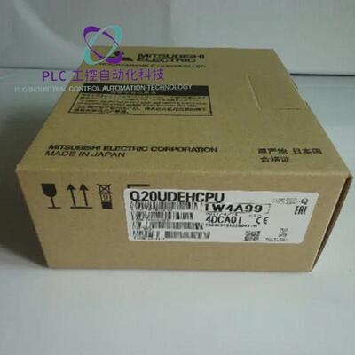 非实价议价议价议价 Q20UDEHCPU、Q25PHCPU、Q100UDEHCPU 全新 处