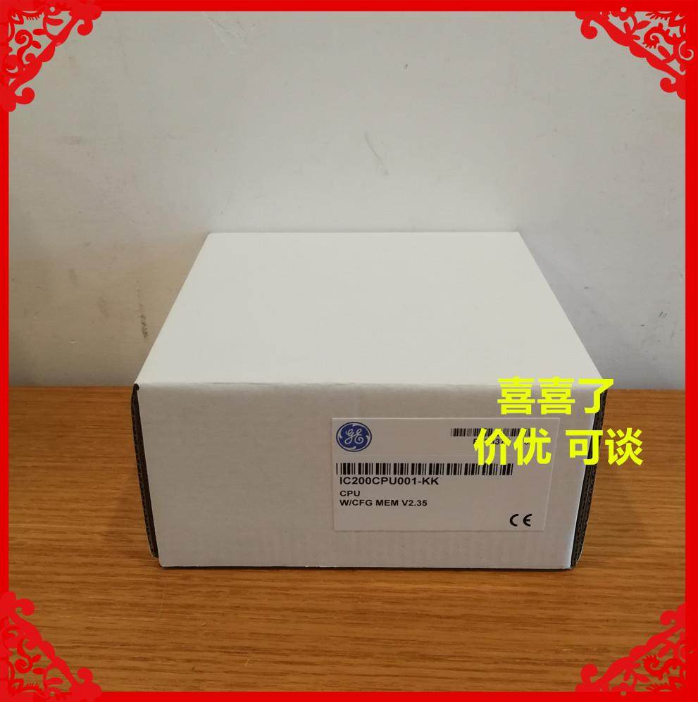 非实价议价议价IC200CPU001  价优 可谈议价非实价议价议价