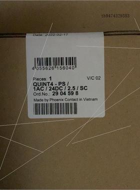 议价菲尼克斯QUINT4电源2904598议价