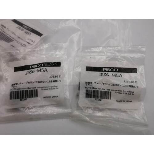 非实价议价议价议价现货 JSS6-M5A 日本  匹士克 标准型 流速调节