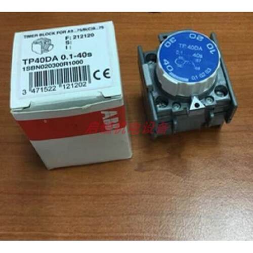 议价正品气囊式定时器 TP40DA 0.1-40s，TP40IA 0.1-40s.议价