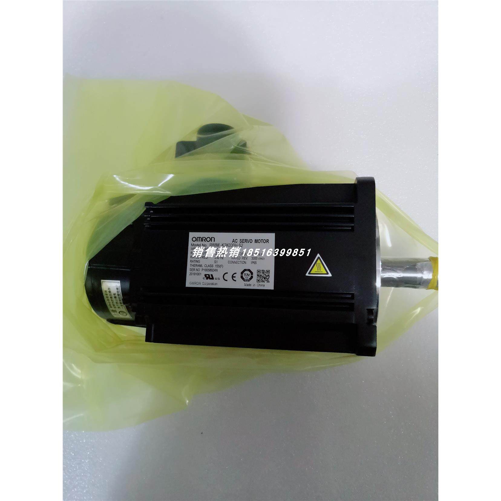 非实价议价议价R88M-K2K030H-S2/R88M-K2K030H 电机现货包邮，欢