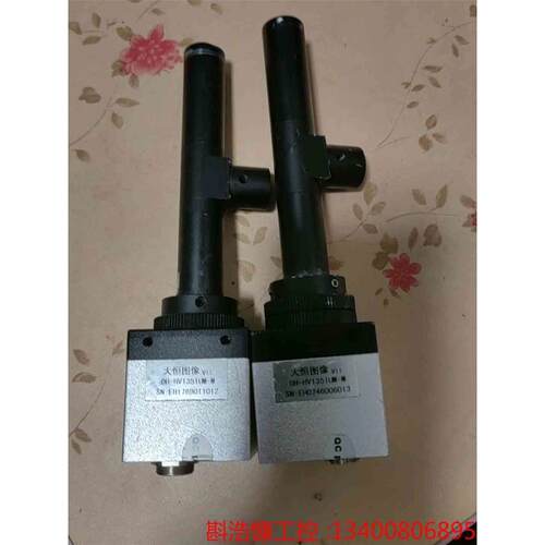 非实价议价议价议价DH-HV1351UM-M非实价议价议价议价