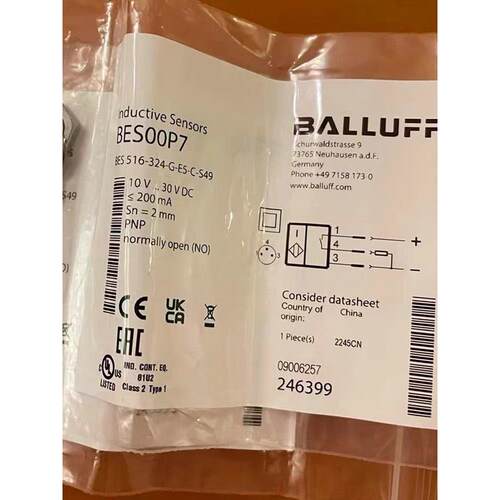 非实价议价议价正品 电容式传感器 BES007P(BES 516--324-G-E5-C-