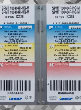 议价LNMX221016R-HT IC9150/MM EC120A03R05-4T08 908议价