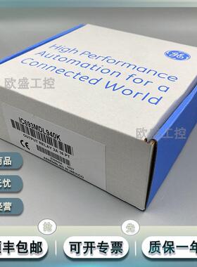 非实价议价议价议价GE/ IC693MDL930CA IC693MDL930LT IC693MDL93