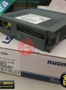 非实价议价议价议价【原装正品】XGF-M32E 韩国LS(LG)模拟量模块