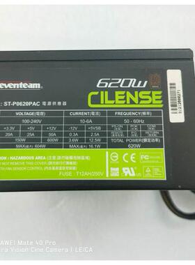 非实价议价议价议价SEVENTEAM七盟工控机电源，ST-P0620PAC,包好