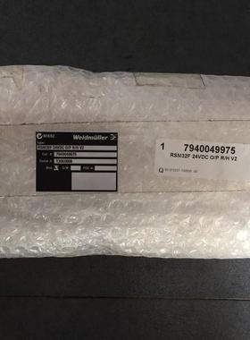 非实价议价议价实价 RSM32F 24VDC O/P R/H V2 7940049975  全新