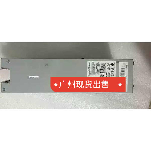 议价IBM P750 电源 74Y8431 74Y5811 00E7189 1725W 8233-E8B议价