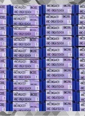 议价2NC VBGW110304 BNC2010/4NC DNGA150408 BNC2020议价