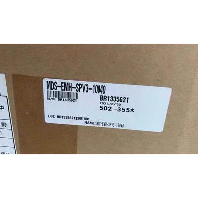非实价议价议价议价询价MDS-EMH-SPV3-10040/10060/8040驱动器 全