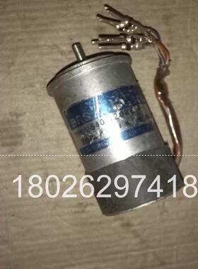 非实价议价议价议价多摩川编码器TS540N202E41 TAMAGAWA非实价议