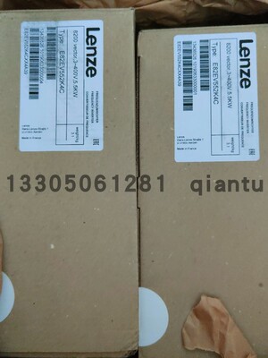 议价全新E84AVSCE1134VX0 现货 供应LENZE/伦茨 变频器  原装议价