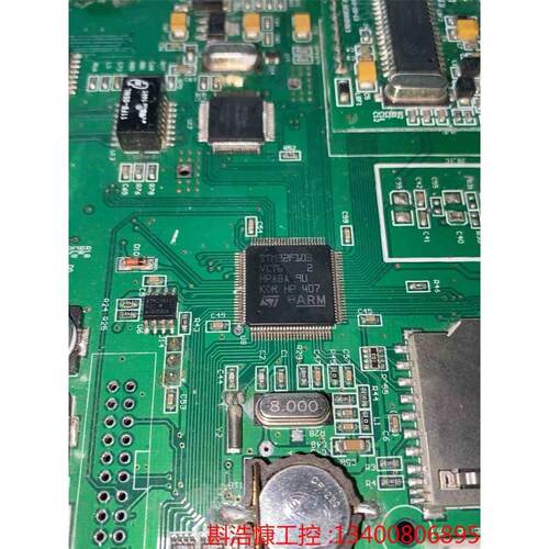 非实价议价议价议价STM32F103VCT6开发板,VCT6于复旦FM1702非实价
