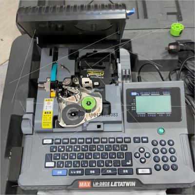 议价LETATWIN线号机MAX LM-380E议价