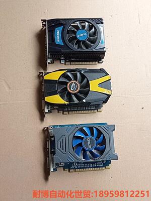 非实价议价议价影驰 gt730 盈通 gt730 1G D5 启亨 g询价议价非实