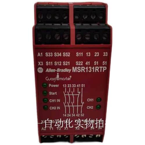 非实价议价议价议价装正品A原llen-Brdley 安继电器MSR131SZWRTP