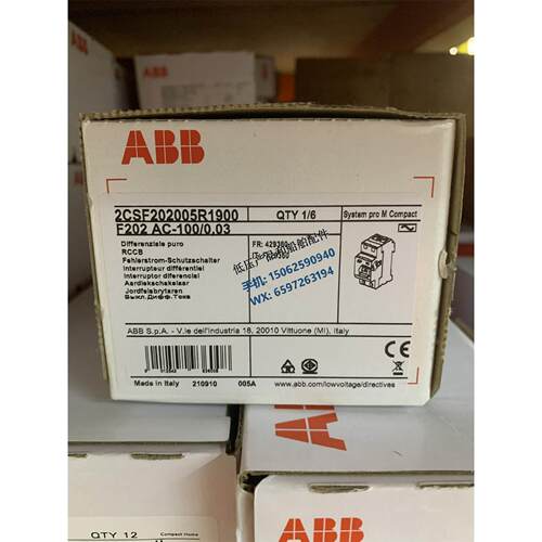 非实价议价议价议价全新原装正品电磁式漏电保护器 F202AC-100/0.
