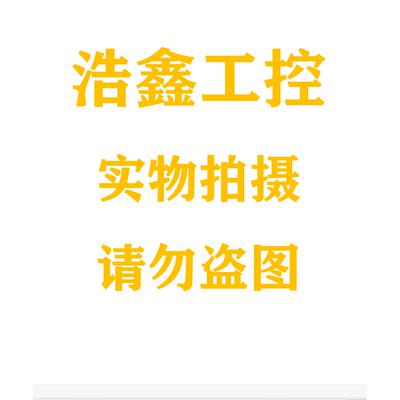 非实价议价议价议价浩 A1S61PN/A2USCPU/A1SJ71UC24-R2/A1SG60/A1