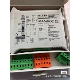 SC5 正品 CAN 全新原装 非实价议 V41.06 非实价议价议价议价MIDDEX