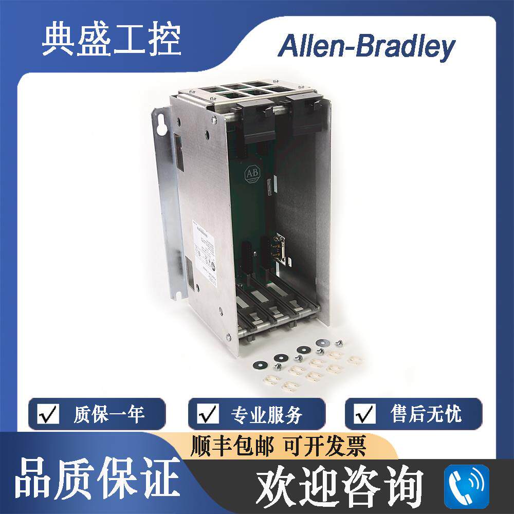 非实价议价议价罗克韦尔 1771-PSCC 电源 全新 包邮 质保一年议价