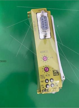 议价PNOZmc3p 773732 皮尔兹PILZ 模块议价